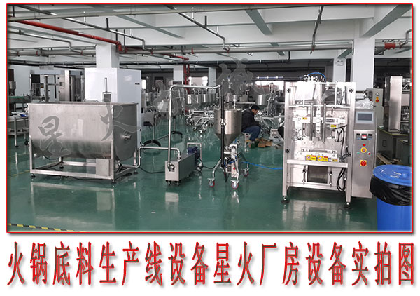 江蘇省企業(yè)產(chǎn)品執(zhí)行標(biāo)準(zhǔn)證書